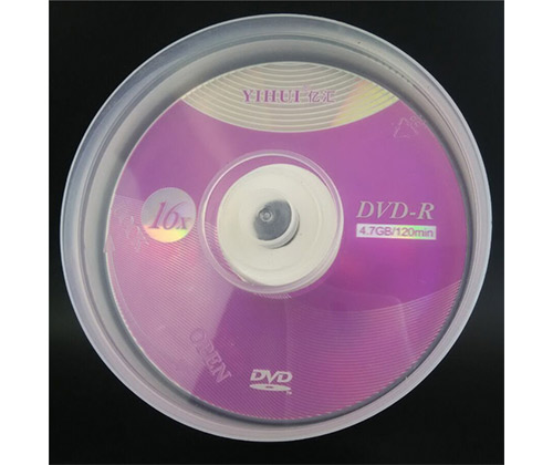 亿汇DVD-R 50P
