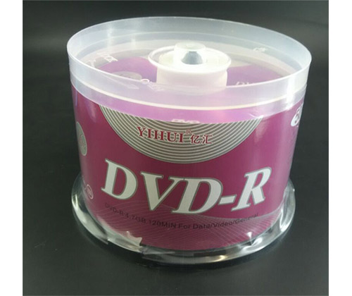 亿汇DVD-R商务紫